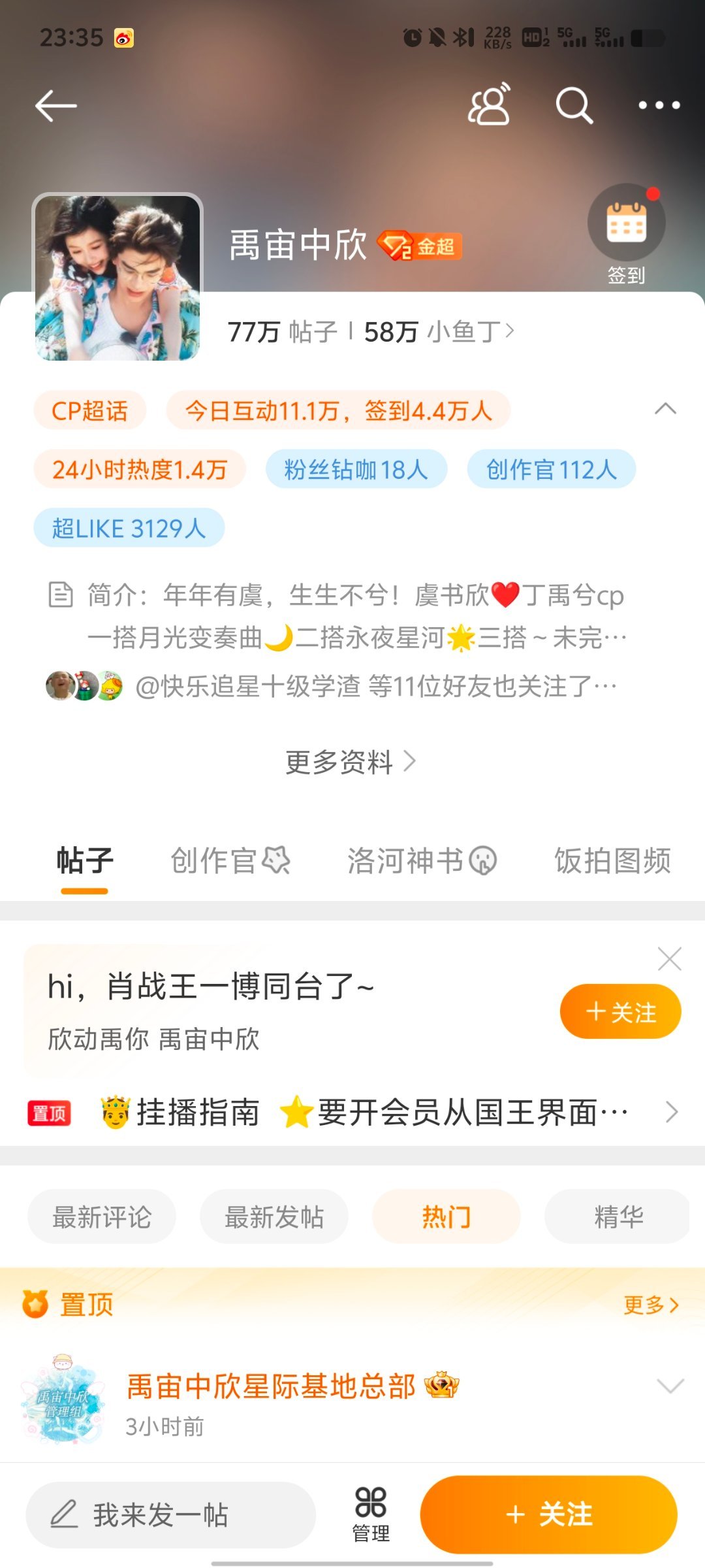 全年資料王中王一肖中，深度解析與全方位應(yīng)用，全年資料王中王，深度解析與全方位應(yīng)用一肖中