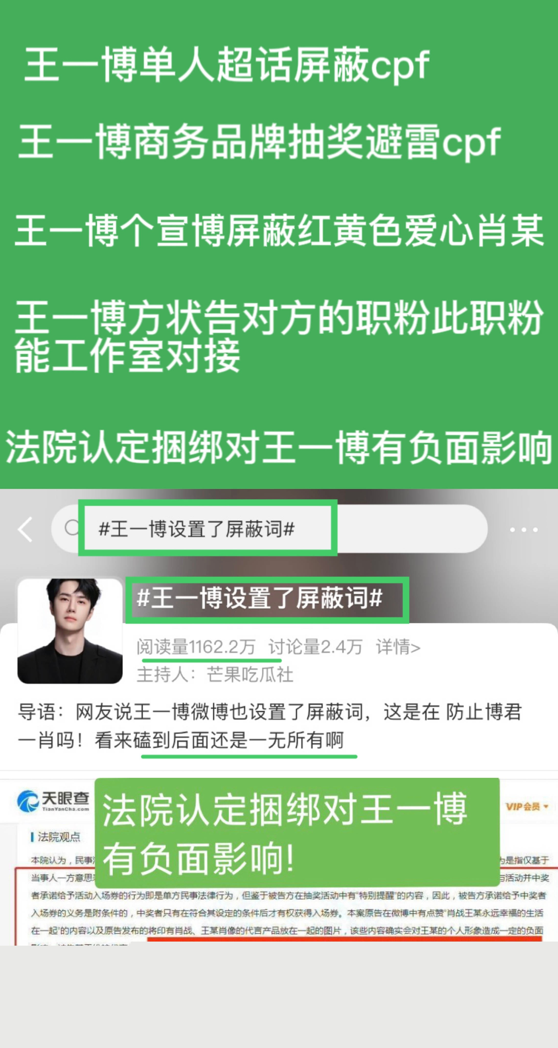 王中王一肖中特論談，深度探索與獨(dú)特視角，王中王一肖中特論談，深度探索與獨(dú)特視角的獨(dú)家解讀