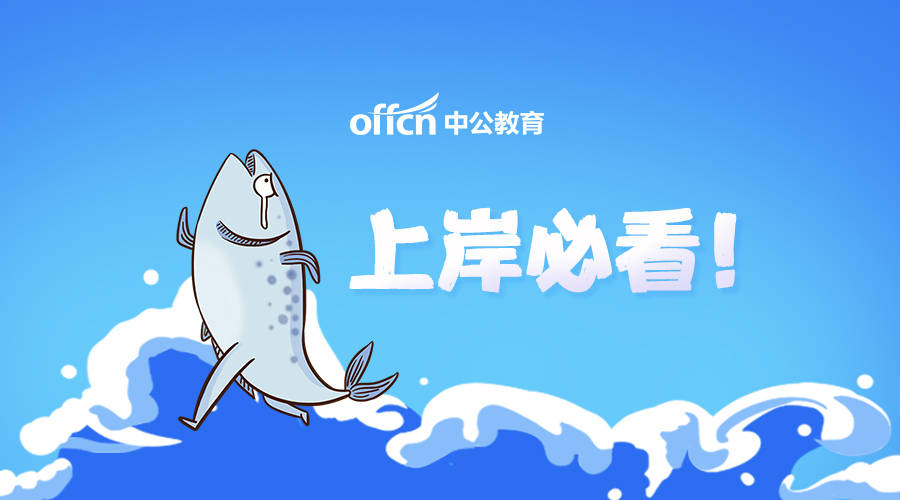 王中王060期指一生肖，深度解讀與SEO優(yōu)化策略，王中王060期生肖解讀與SEO優(yōu)化策略深度探討