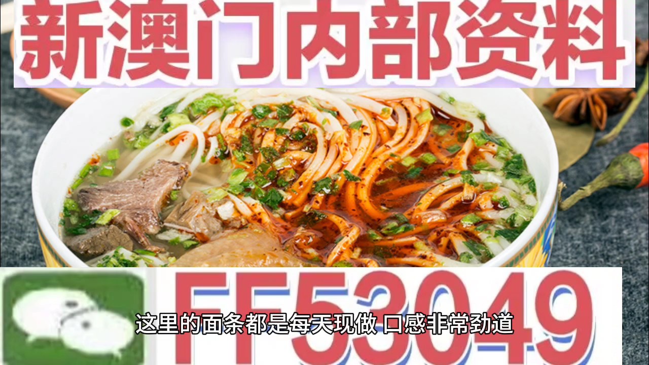 澳門(mén)碼今晚開(kāi)什么特馬，探索澳門(mén)賽馬世界的神秘面紗，澳門(mén)賽馬神秘面紗揭曉，探索今晚特馬開(kāi)什么號(hào)碼