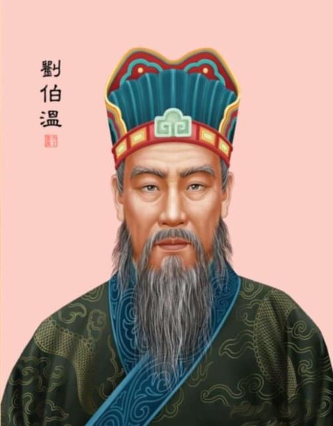 揭秘劉伯溫中一肖的傳奇故事與SEO優(yōu)化策略，劉伯溫傳奇故事與SEO優(yōu)化策略揭秘