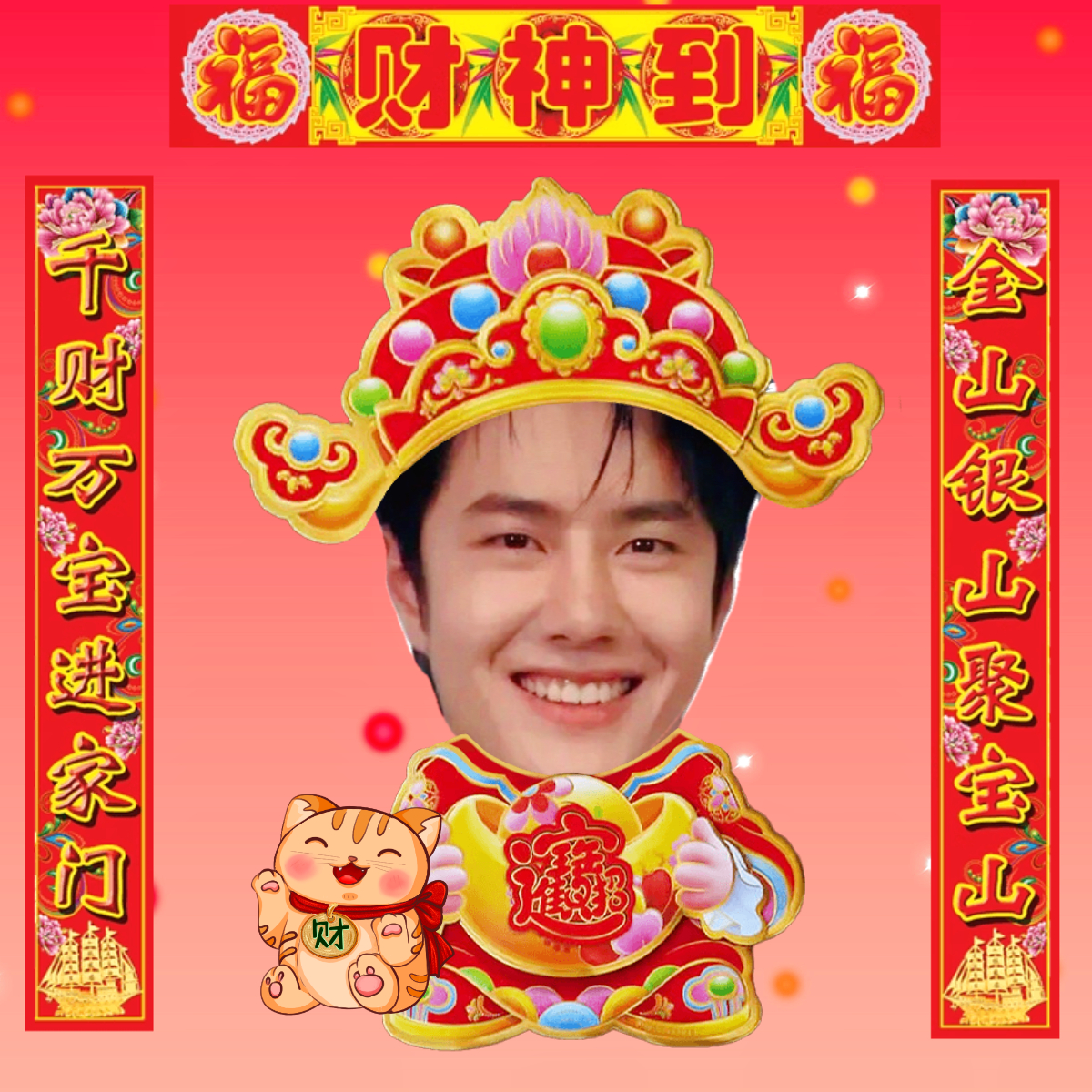 萬眾福王中王一肖中特，揭秘背后的神秘與傳奇，揭秘福王背后的神秘與傳奇，揭秘萬眾矚目的傳奇人物王一肖中特之路