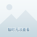 澳門今晚9點(diǎn)35開獎(jiǎng)結(jié)果揭曉，精彩瞬間不容錯(cuò)過(guò)！，澳門今晚9點(diǎn)35開獎(jiǎng)結(jié)果揭曉，精彩瞬間，不容錯(cuò)過(guò)！