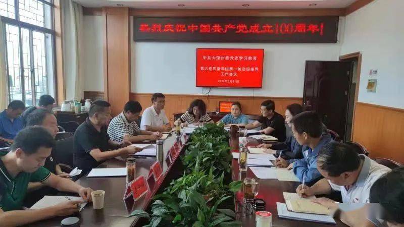 澳門最快開獎六開2，深度解析與SEO優(yōu)化策略探討，澳門最快開獎六開2深度解析與SEO策略探討