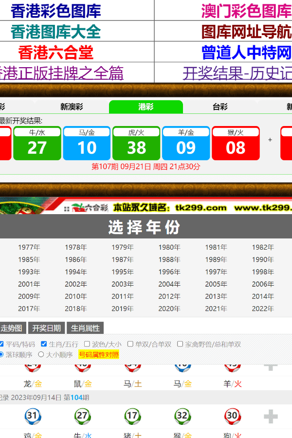 澳門新資料查詢，掌握最新信息，探索博彩世界（4887關(guān)鍵詞），澳門最新資訊探索博彩世界（關(guān)鍵詞4887）