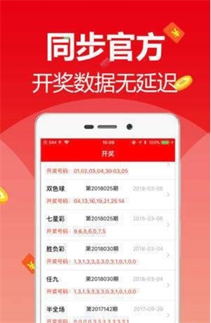 2025新澳免費資料大全，一站式獲取所有你需要的信息，2025新澳免費資料大全，一站式獲取所有所需信息