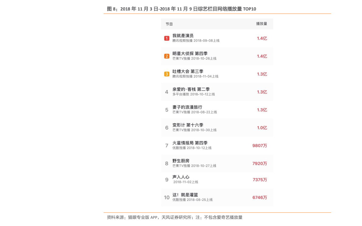 香港歷史記錄大全最新，深度探索香港的歷史脈絡(luò)與發(fā)展軌跡，香港歷史脈絡(luò)與發(fā)展軌跡最新深度探索大全
