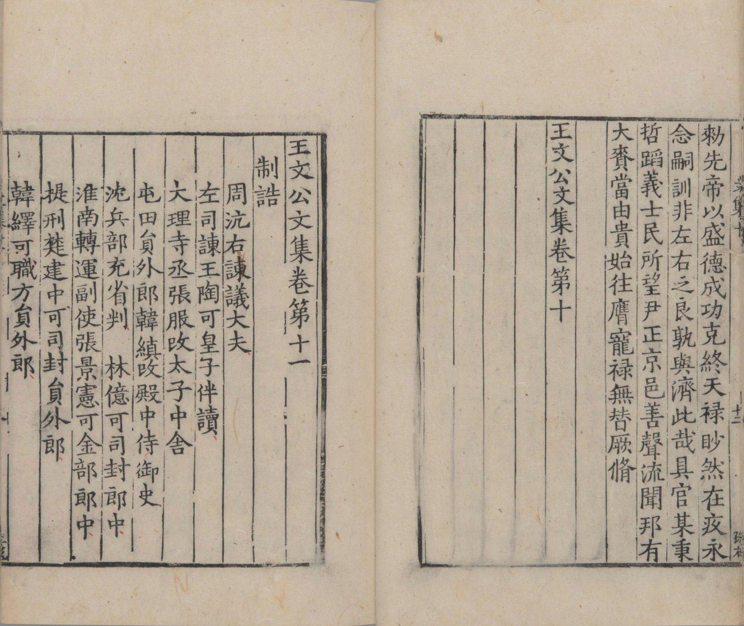 澳門最快開獎(jiǎng)，探索彩票世界的速度與激情，澳門彩票開獎(jiǎng)探索，速度與激情的彩票世界