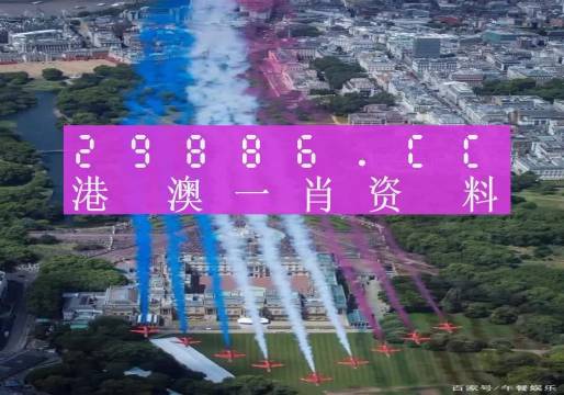 澳門一肖一碼一必中一肖，揭秘彩票秘密，同舟前進共赴成功之路，揭秘彩票秘密，澳門一肖一碼必中，共赴成功之路