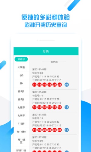 平特一肖王中王，揭秘生肖魅力與SEO優(yōu)化之道，揭秘生肖魅力與SEO優(yōu)化策略，平特一肖王中王之道