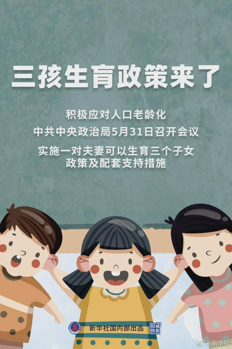 澳門一碼一肖100%準(zhǔn)確預(yù)測，真的存在嗎？揭秘背后的真相！，澳門預(yù)測揭秘，一碼一肖真的存在嗎？探尋背后的真相！