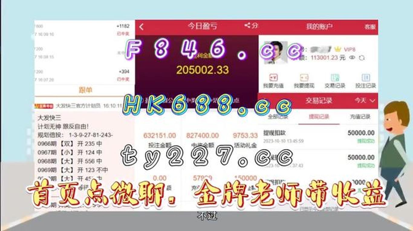 香港開獎結(jié)果及開獎記錄2025年資料網(wǎng)站——全面解析與深度探索，香港開獎結(jié)果及記錄2025年深度解析與探索網(wǎng)站