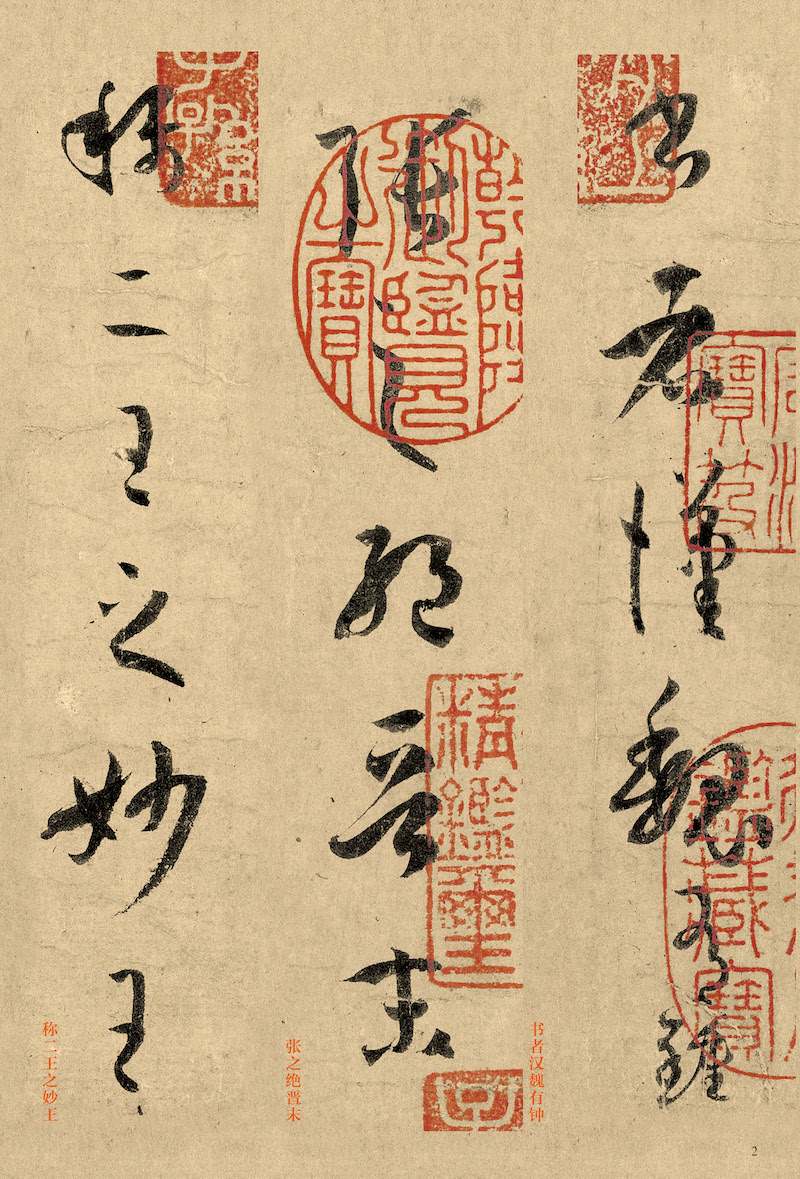揭秘劉伯溫三字平特一肖，傳奇人物與神秘預(yù)言的交融，劉伯溫三字平特一肖，傳奇人物預(yù)言揭秘
