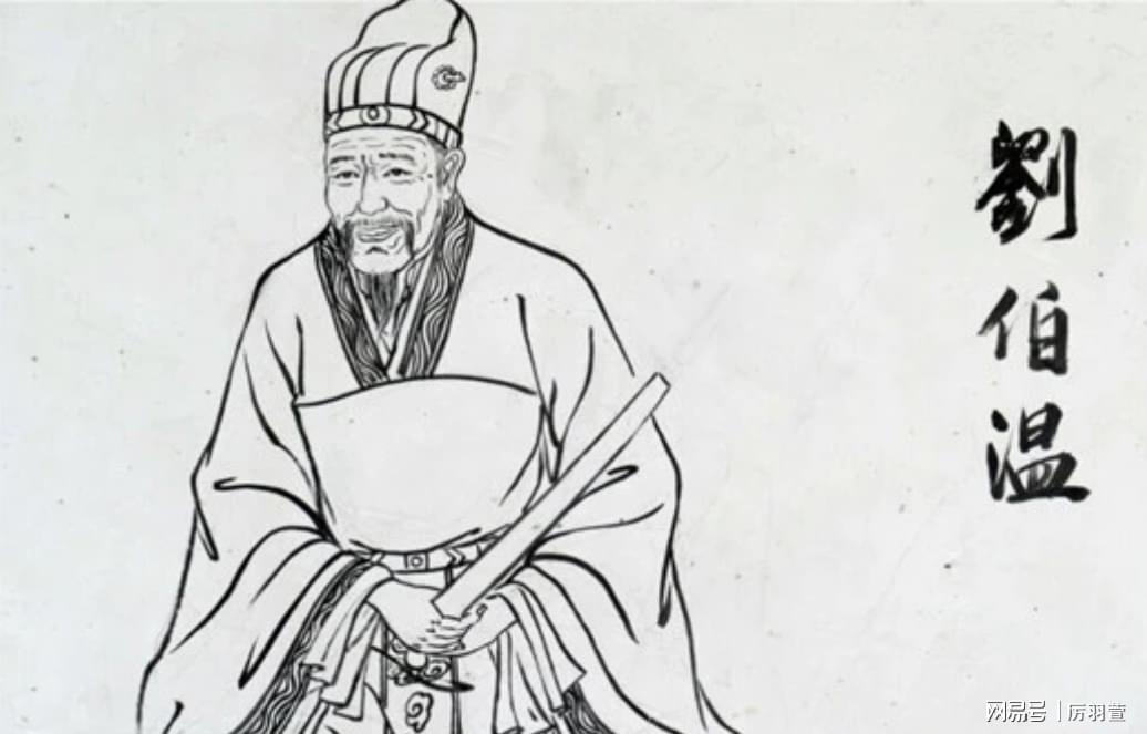 揭秘劉伯溫與神秘?cái)?shù)字7364Cm一肖中特的傳奇故事，劉伯溫與神秘?cái)?shù)字7364Cm一肖中特的傳奇探秘
