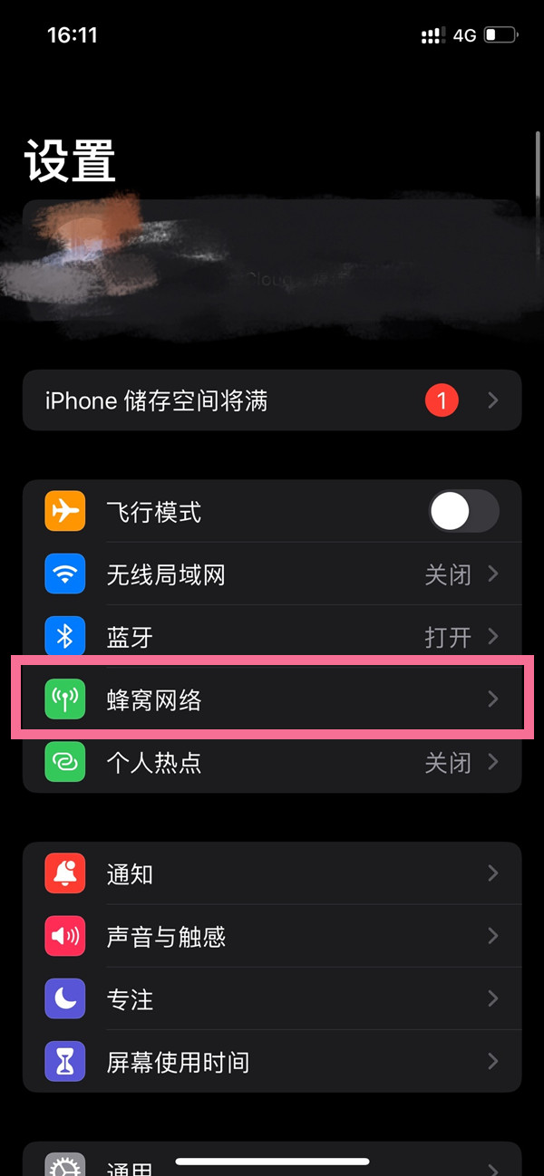 澳門開特馬，開獎(jiǎng)結(jié)果課特色抽獎(jiǎng)的魅力與奧秘，澳門特馬開獎(jiǎng)結(jié)果，探索特色抽獎(jiǎng)的魅力與奧秘