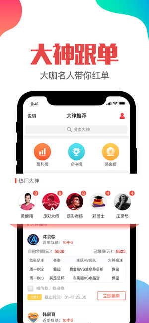 新澳門管家婆免費(fèi)資料查詢，全方位解析與實(shí)用指南，澳門管家婆免費(fèi)資料查詢，全方位解析與實(shí)用指南