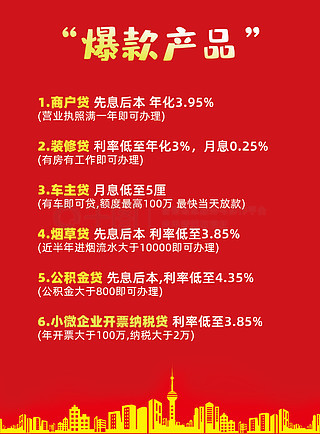 揭秘2025年免費(fèi)資料大全新奧精，誰將成為免費(fèi)之王？，揭秘未來免費(fèi)資料大全新奧精，誰將成為免費(fèi)之王？