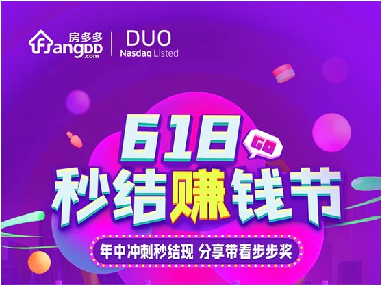 王中王132期指一生肖，深度解析與預(yù)測，王中王132期生肖深度解析與預(yù)測，揭秘一生肖的神秘面紗