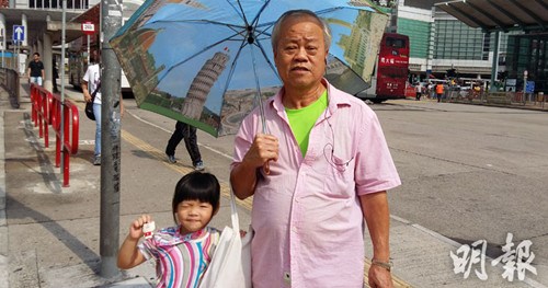 香港鐵算4887免費正版資料，揭秘與探索，揭秘香港鐵算4887正版資料，免費探索與獨家解讀