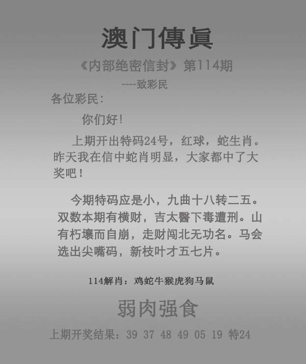 新澳門(mén)2025正版資料免費(fèi)公開(kāi)，探索真實(shí)與信賴(lài)的交匯點(diǎn)，新澳門(mén)2025正版資料免費(fèi)公開(kāi)，真實(shí)與信賴(lài)的交匯點(diǎn)探索