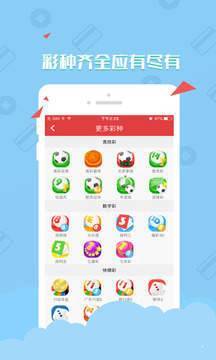 澳門資料大全——正版資料查詢的重要性與優(yōu)勢，澳門資料大全，正版資料查詢的重要性與優(yōu)勢解析