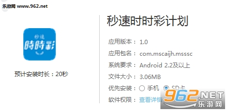 新澳歷史開獎(jiǎng)記錄查詢結(jié)果及其影響，新澳歷史開獎(jiǎng)記錄查詢結(jié)果及其深遠(yuǎn)影響