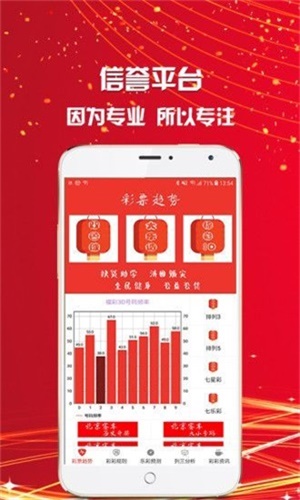 揭秘一肖中特504王中王，揭秘背后的秘密與策略，揭秘一肖中特504王中王，背后的秘密與策略全解析