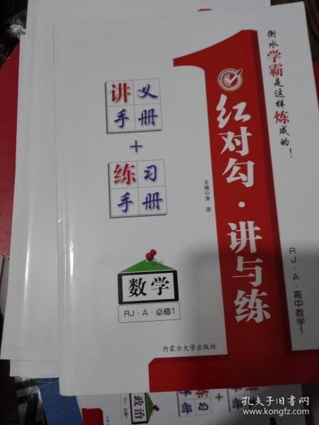 平特一肖正版王中王一句——揭秘預(yù)測(cè)玄機(jī)與SEO策略，揭秘預(yù)測(cè)玄機(jī)與SEO策略，平特一肖正版王中王一句解析