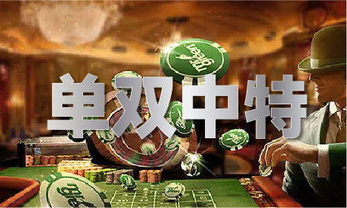 揭秘澳門四不像，探尋獨特魅力的文化交匯點，澳門獨特文化交匯點揭秘，探尋四不像的魅力之旅