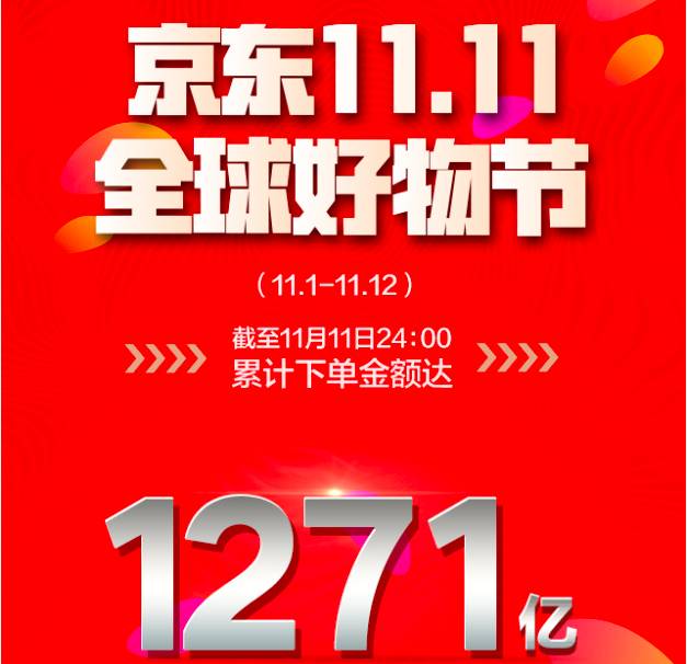 王中王肖一特一中開放平臺，探索與實踐，王中王肖一特一中開放平臺的探索與實踐