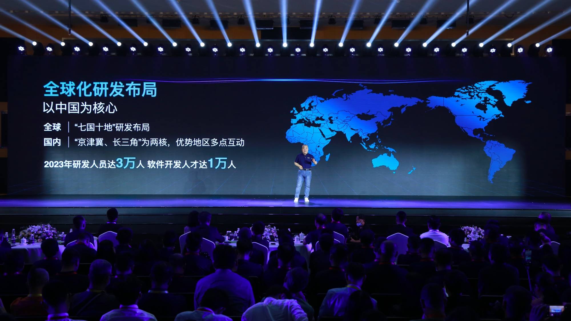 新奧2025第9期資料深度解析與前瞻，新奧2025第9期資料深度解析與趨勢(shì)展望