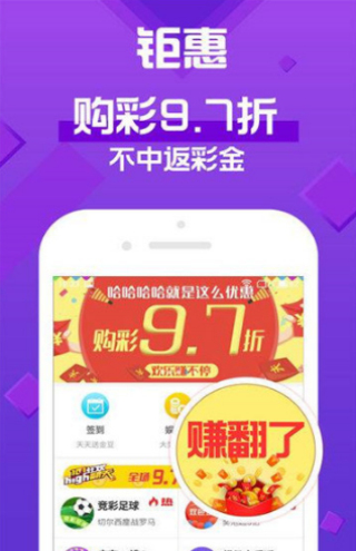 探索未來的新澳門天天彩，走向2025的機(jī)遇與挑戰(zhàn)，澳門天天彩走向未來，機(jī)遇與挑戰(zhàn)并存至2025年