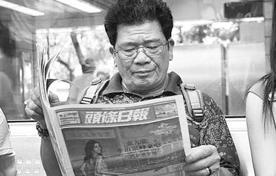 澳門六和彩資料查詢2024年免費查詢指南，01-365期圖片全攻略，澳門六和彩資料查詢?nèi)ヂ裕?024年免費查詢指南及圖片全攻略（涵蓋01-365期）