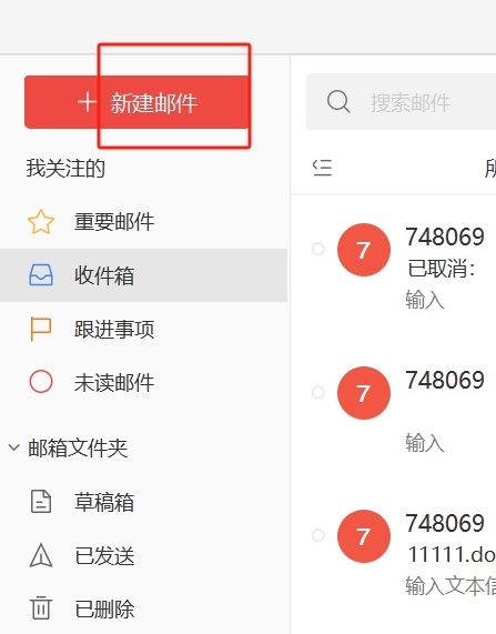 王中王平特一肖特，探尋背后的故事與奧秘，王中王平特一肖特背后的故事與奧秘探尋