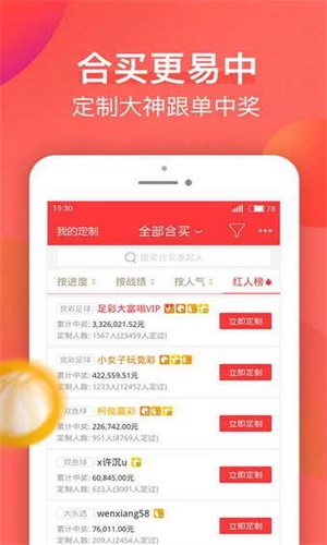 新澳天天開獎資料大全，最新開獎結(jié)果查詢與下載全攻略，新澳天天開獎資料大全及最新開獎結(jié)果查詢下載全攻略