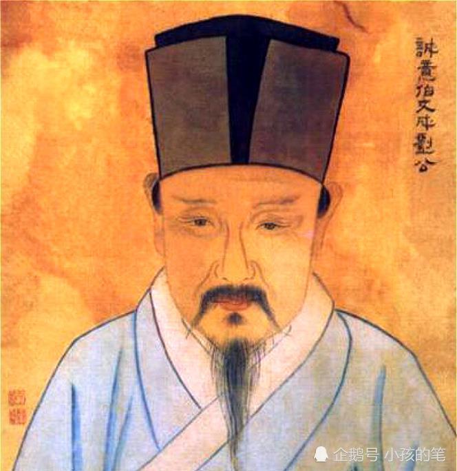劉伯溫三期四肖必開一期，揭秘預(yù)測(cè)背后的故事與智慧，劉伯溫三期四肖必開一期揭秘，預(yù)測(cè)背后的故事與智慧探尋