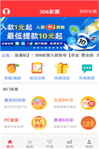 澳門資料庫大全免費下載，探索未來的澳門資訊寶庫（2025版），澳門資料庫大全免費下載，探索澳門資訊寶庫未來藍圖（2025版）