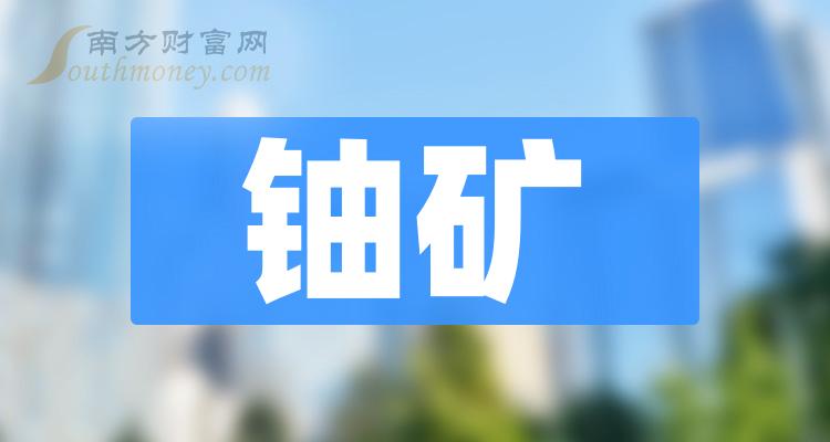 探索未來，2025新澳免費資料三頭揭秘，揭秘未來奧秘，新澳免費資料三頭探索之旅（2025）