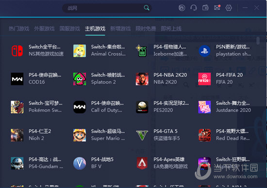 澳門最快開獎記錄全解析，探索最新開獎動態(tài)與策略，澳門最新開獎記錄全解析，探索開獎動態(tài)與策略技巧