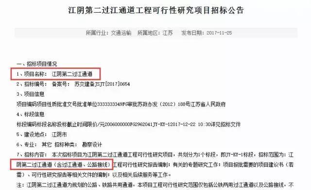 揭秘2025新奧歷史開獎記錄公布，回顧與預(yù)測，揭秘新奧歷史開獎記錄，回顧與預(yù)測至2025年