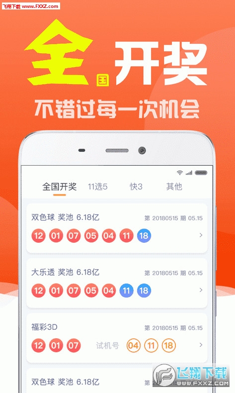 白小姐與劉伯溫一肖，神秘人物與傳奇故事，白小姐與劉伯溫一肖，神秘人物傳奇故事揭秘