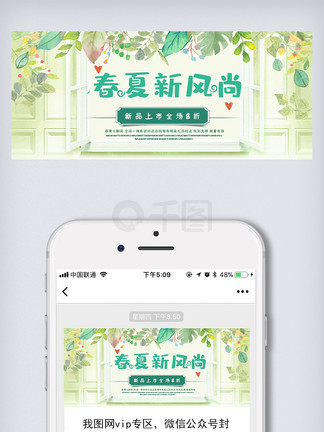 新奧長(zhǎng)期免費(fèi)資料大全——探索無(wú)盡的知識(shí)寶庫(kù)，新奧長(zhǎng)期免費(fèi)資料大全，無(wú)盡知識(shí)寶庫(kù)探索之旅
