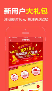 王中王一肖兩碼中網(wǎng)，探索關(guān)鍵詞背后的故事與奧秘，王中王一肖兩碼中網(wǎng)，揭秘關(guān)鍵詞背后的故事與奧秘之旅