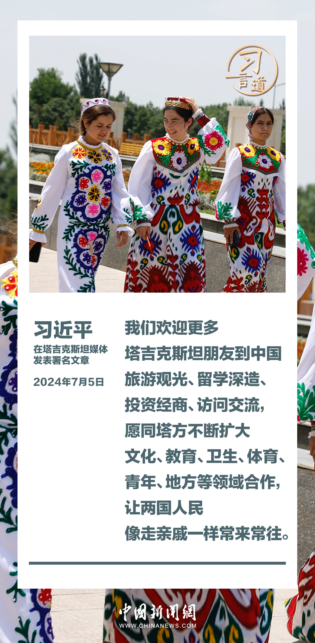 王中王中特一肖，三中三的魅力與探索，全方位解讀與SEO洞察，三中三的魅力與探索，全方位解讀王中王中特一肖與SEO洞察