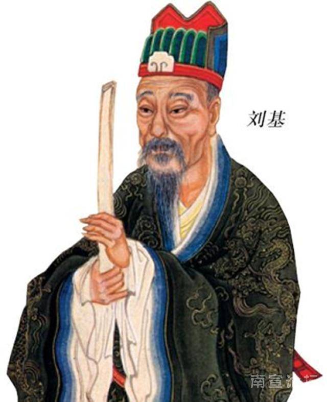 香港劉伯溫一馬一肖中的奧秘，探尋古代智慧的蹤跡，探尋劉伯溫古代智慧，香港一馬一肖中的奧秘