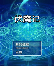探索未來(lái)，2025新奧免費(fèi)資料深度解析，揭秘未來(lái)藍(lán)圖，深度解析2025新奧免費(fèi)資料