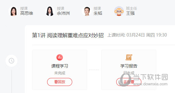 澳門無錯九肖今日搜狗，探索傳統與現代魅力的交匯點，澳門傳統與現代魅力的交匯點，今日搜狗與無錯九肖的探索