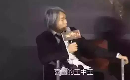 揭秘生活幽默王，王中王的玄機(jī)與生肖智慧，揭秘生活幽默王之王中王的生肖智慧與玄機(jī)探索