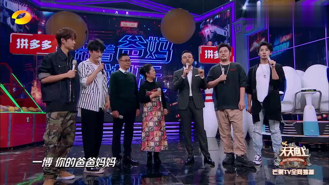 菅家婆王中王一肖中特，揭秘背后的故事與真相，揭秘菅家婆王中王一肖中特背后的真相與故事
