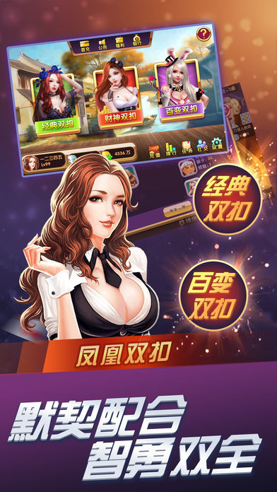 揭秘7777788888精準(zhǔn)鳳凰游戲玩法，揭秘精準(zhǔn)鳳凰游戲玩法，77777與88888的神秘攻略